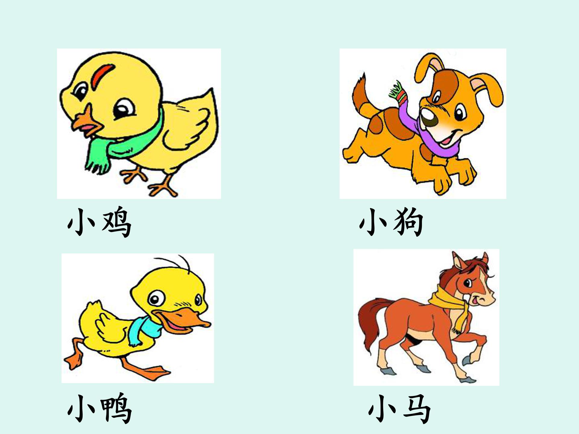 雪地里的小画家ppt模板