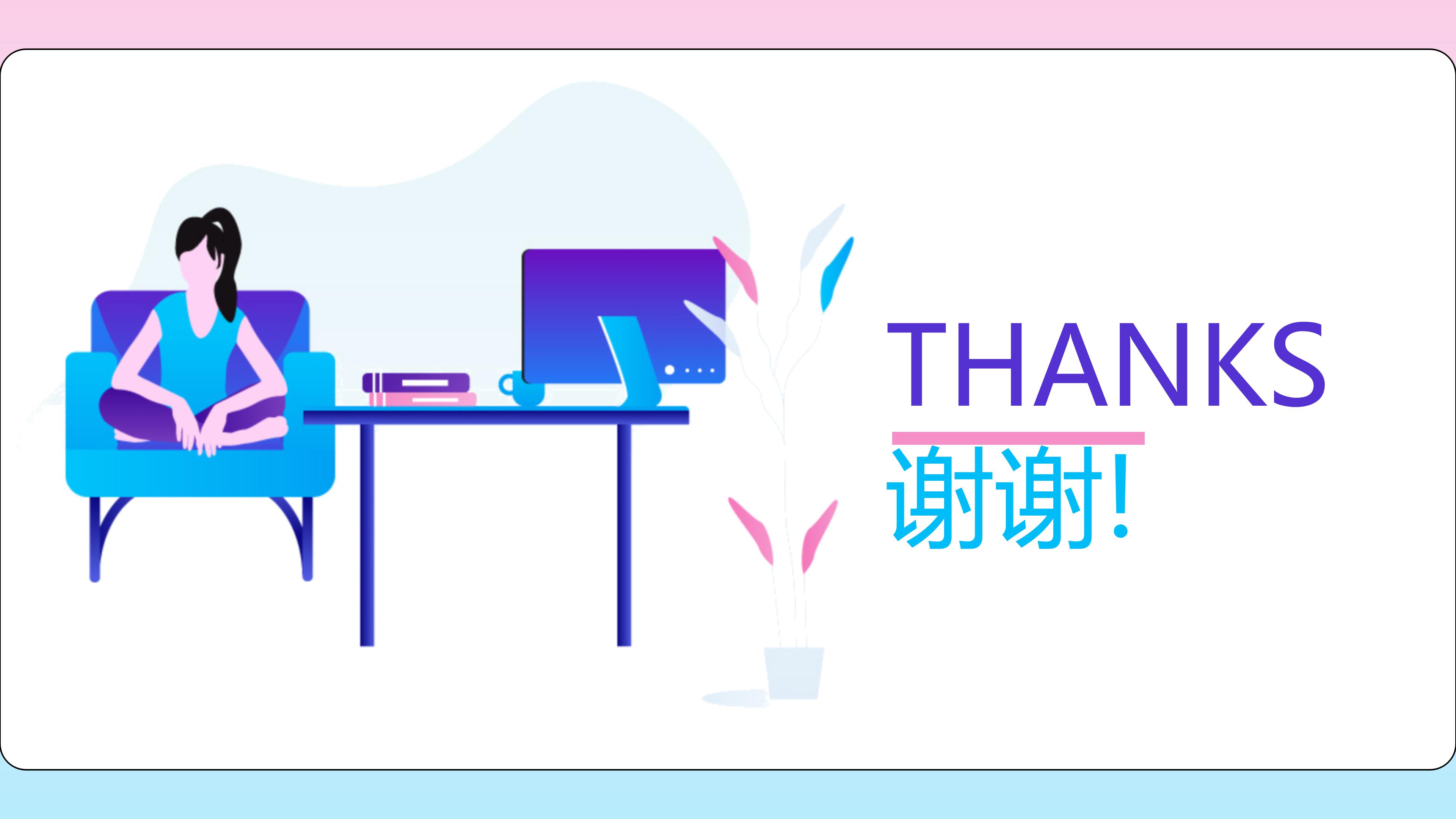 脓毒血症病例汇报ppt模板