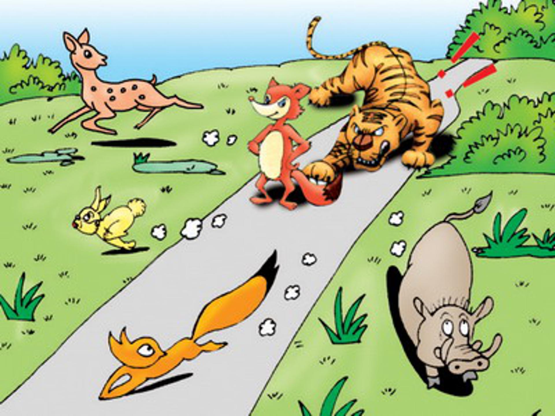 狐假虎威ppt模板