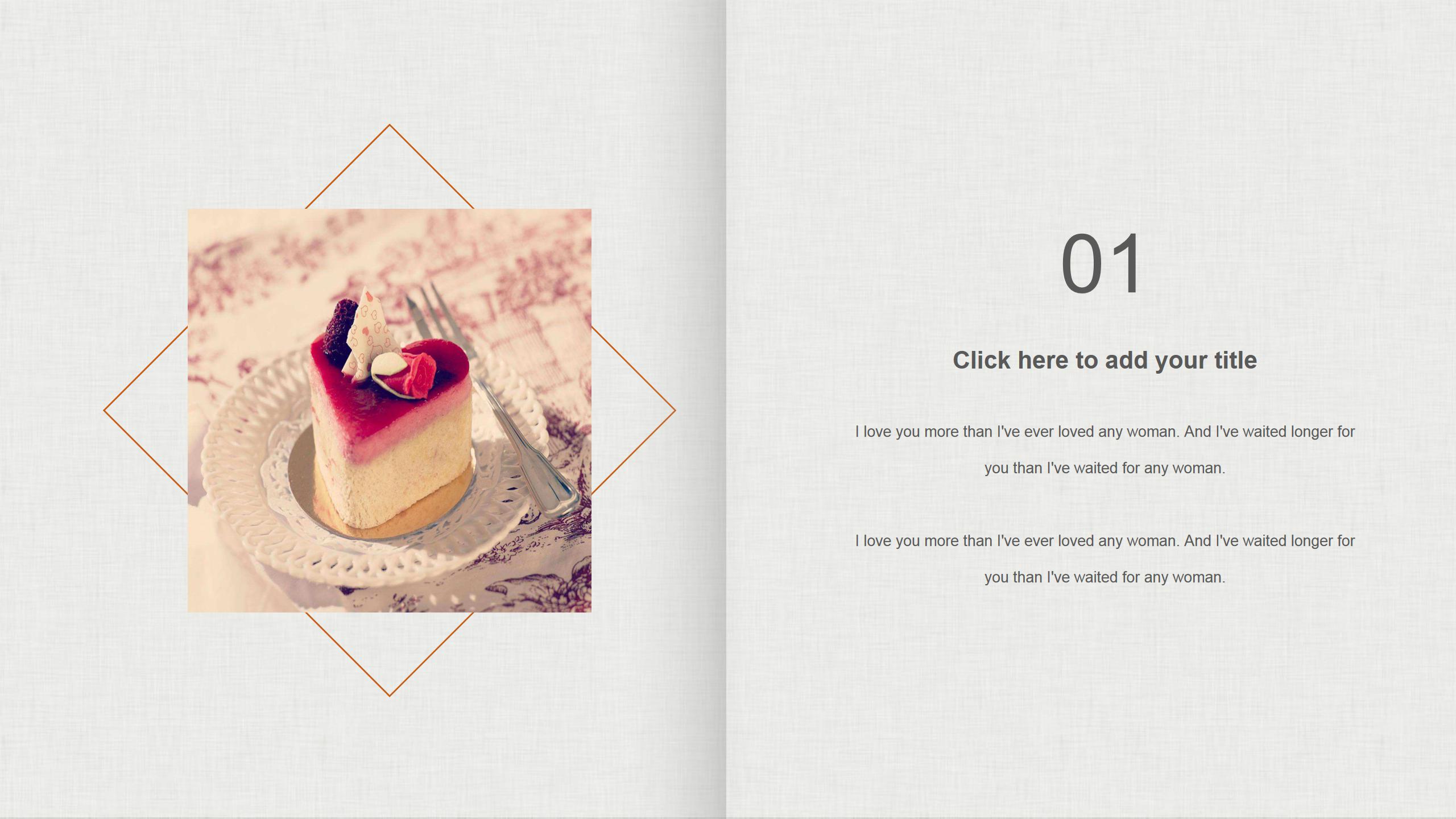 舌尖上的小清欢美食ppt模板