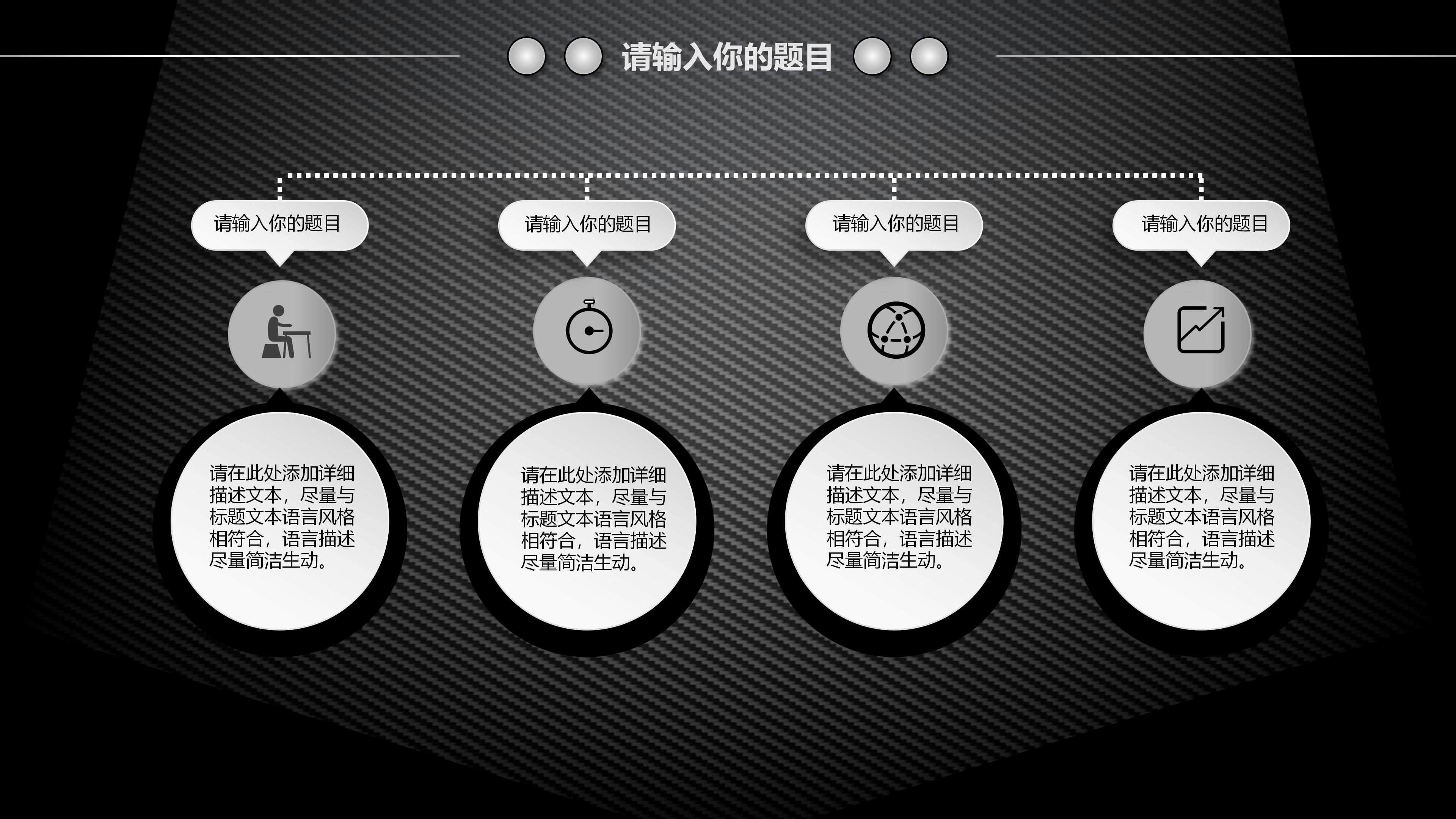 幼儿园亲子阅读分享ppt模板