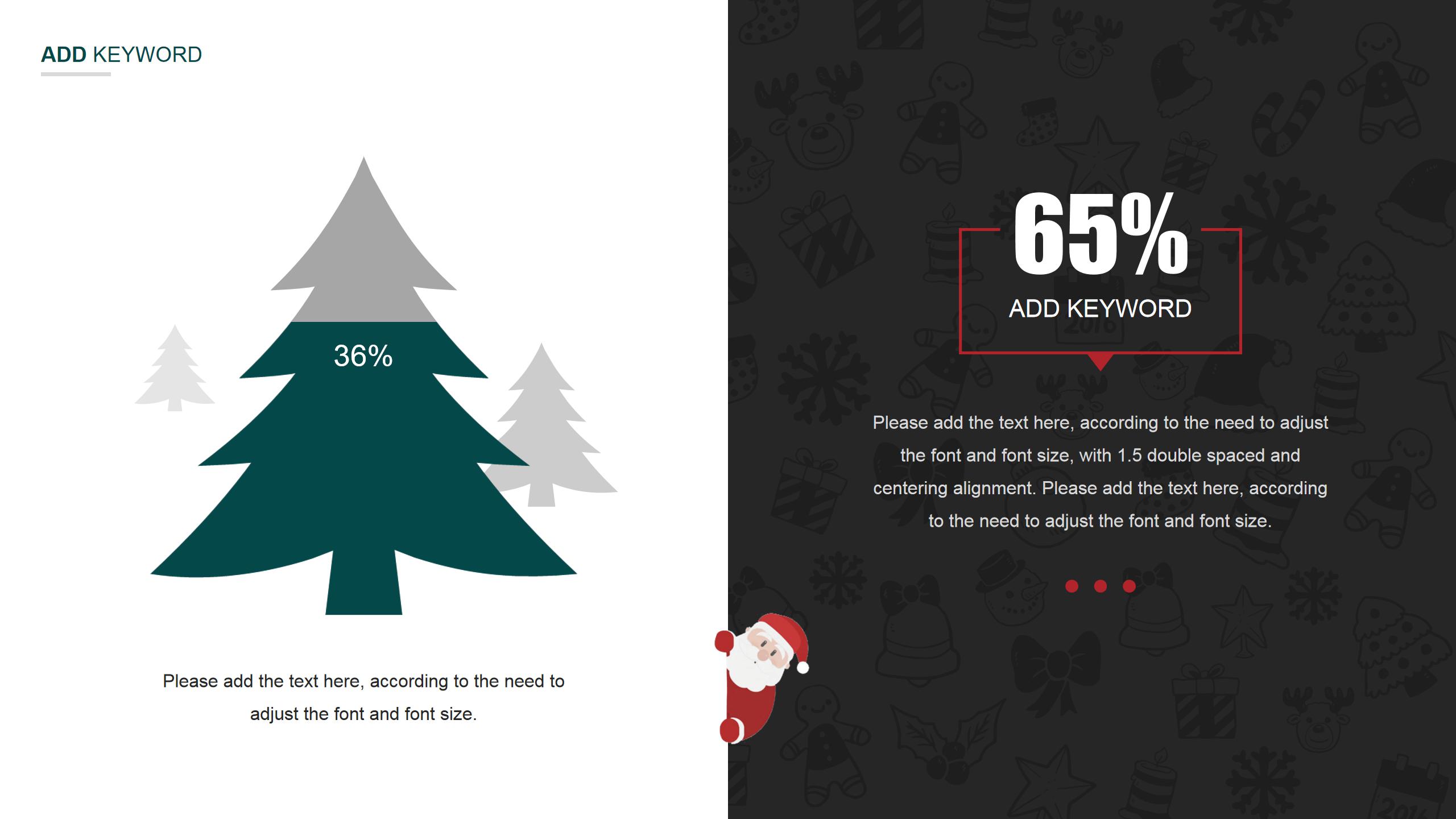 圣诞节产品促销英文ppt模板