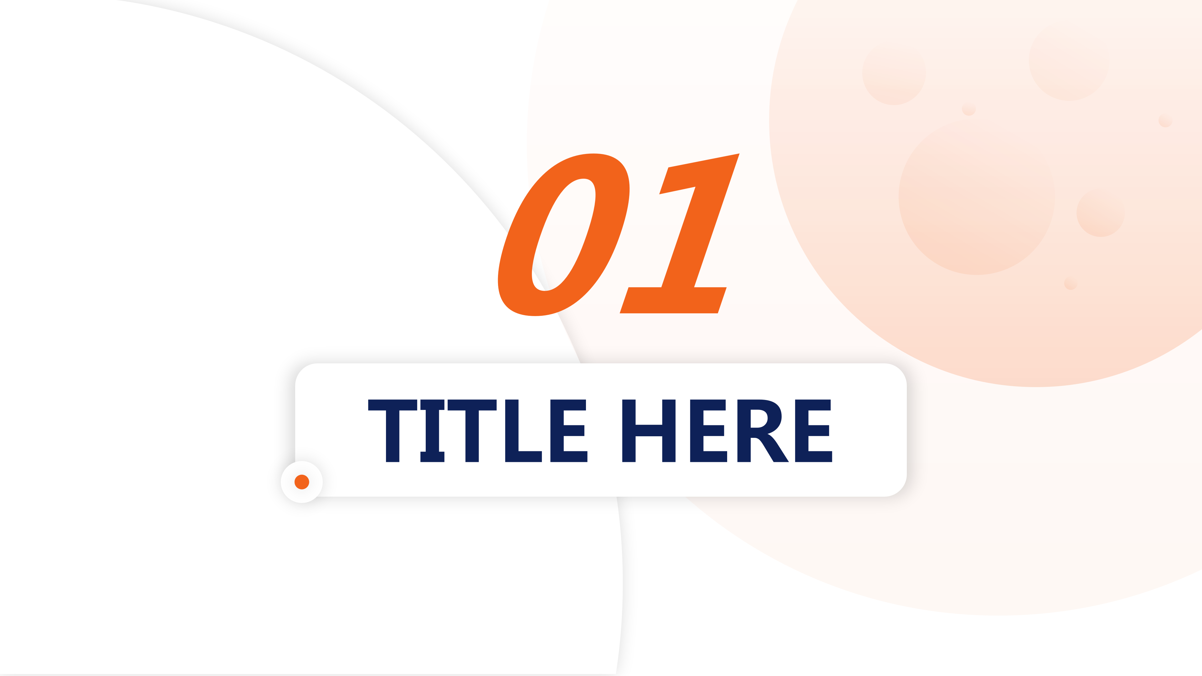 通用简约大气年终总结PPT模板