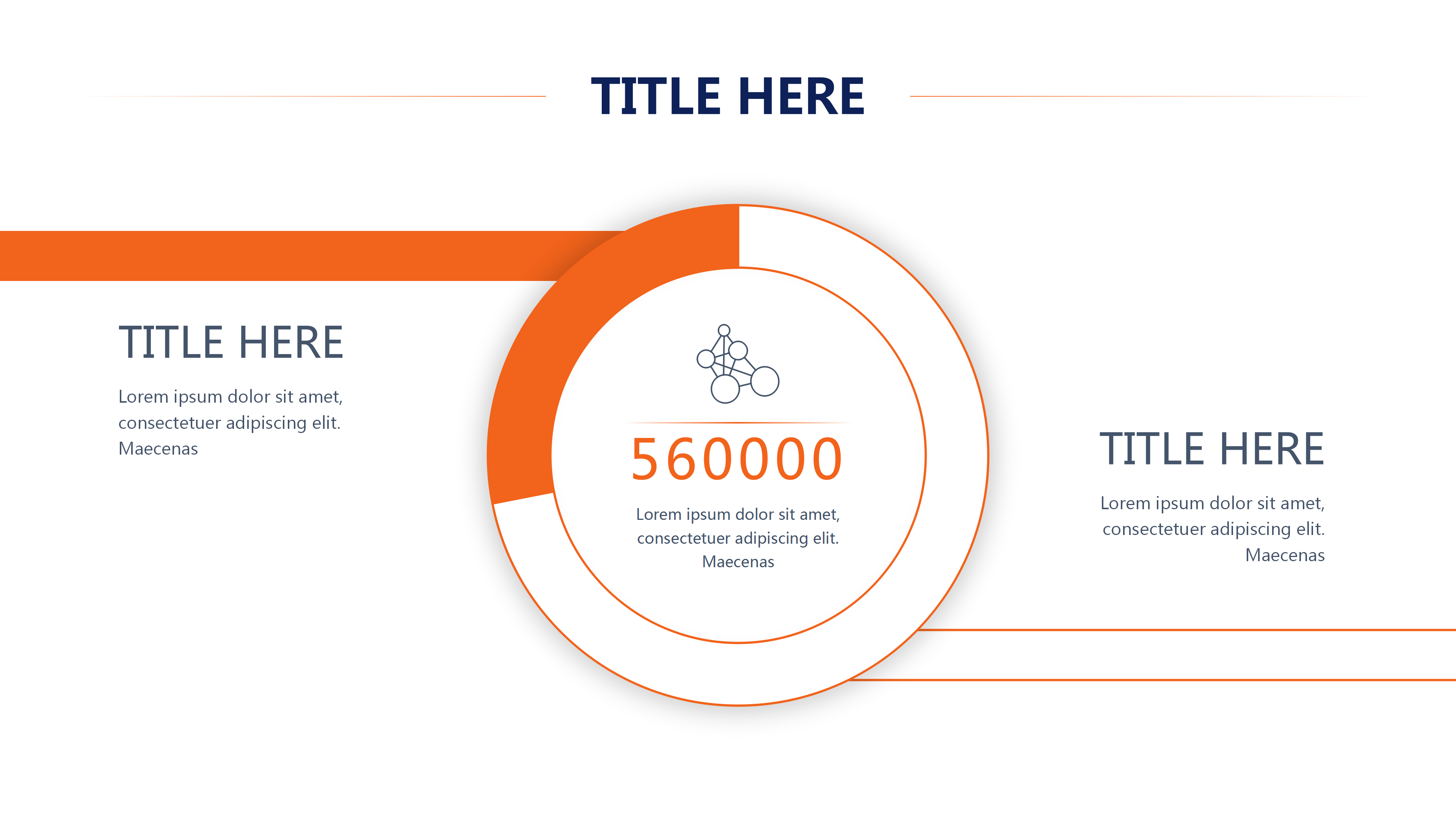 通用简约大气年终总结PPT模板
