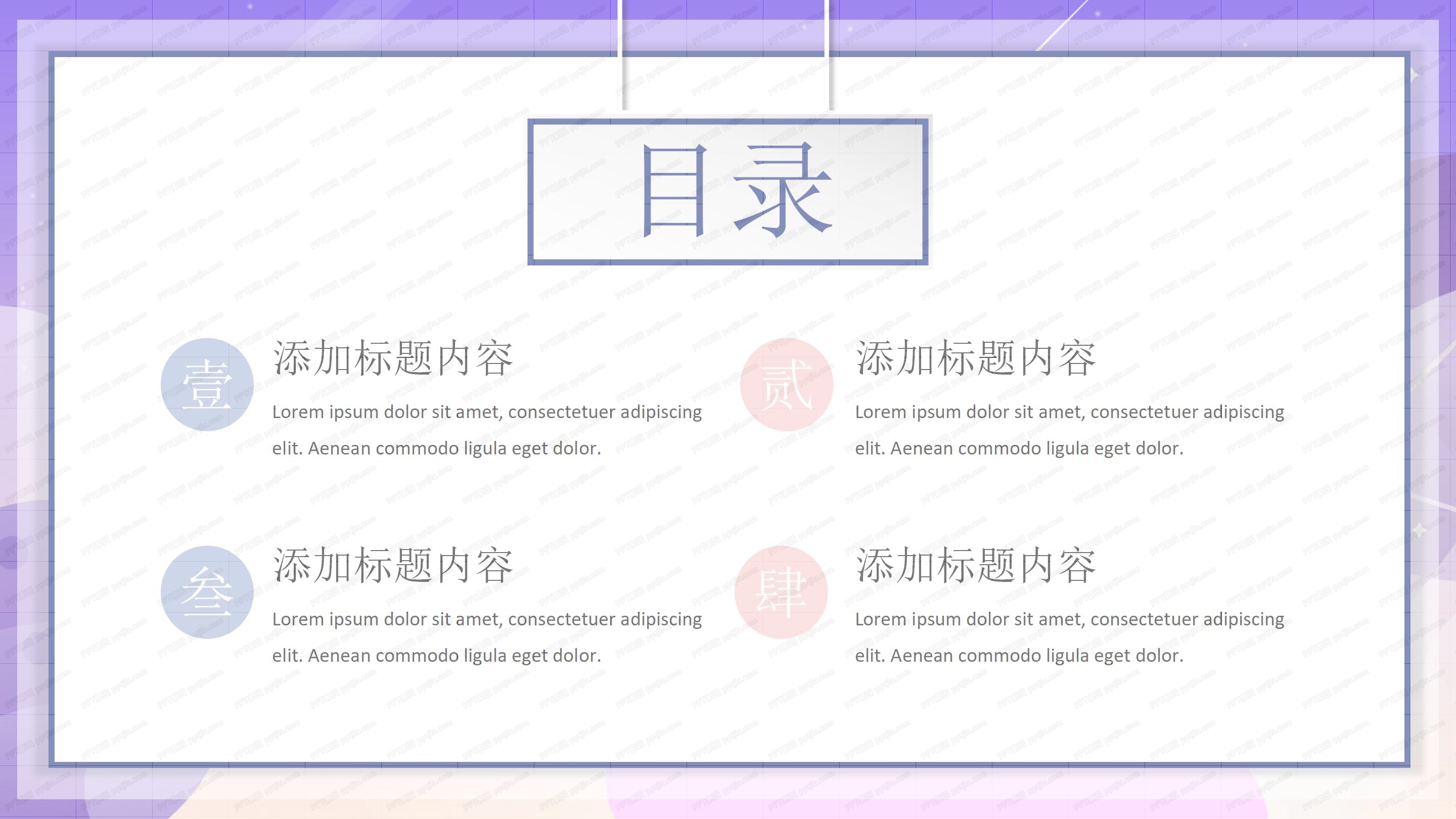 人事行政工作总结模板