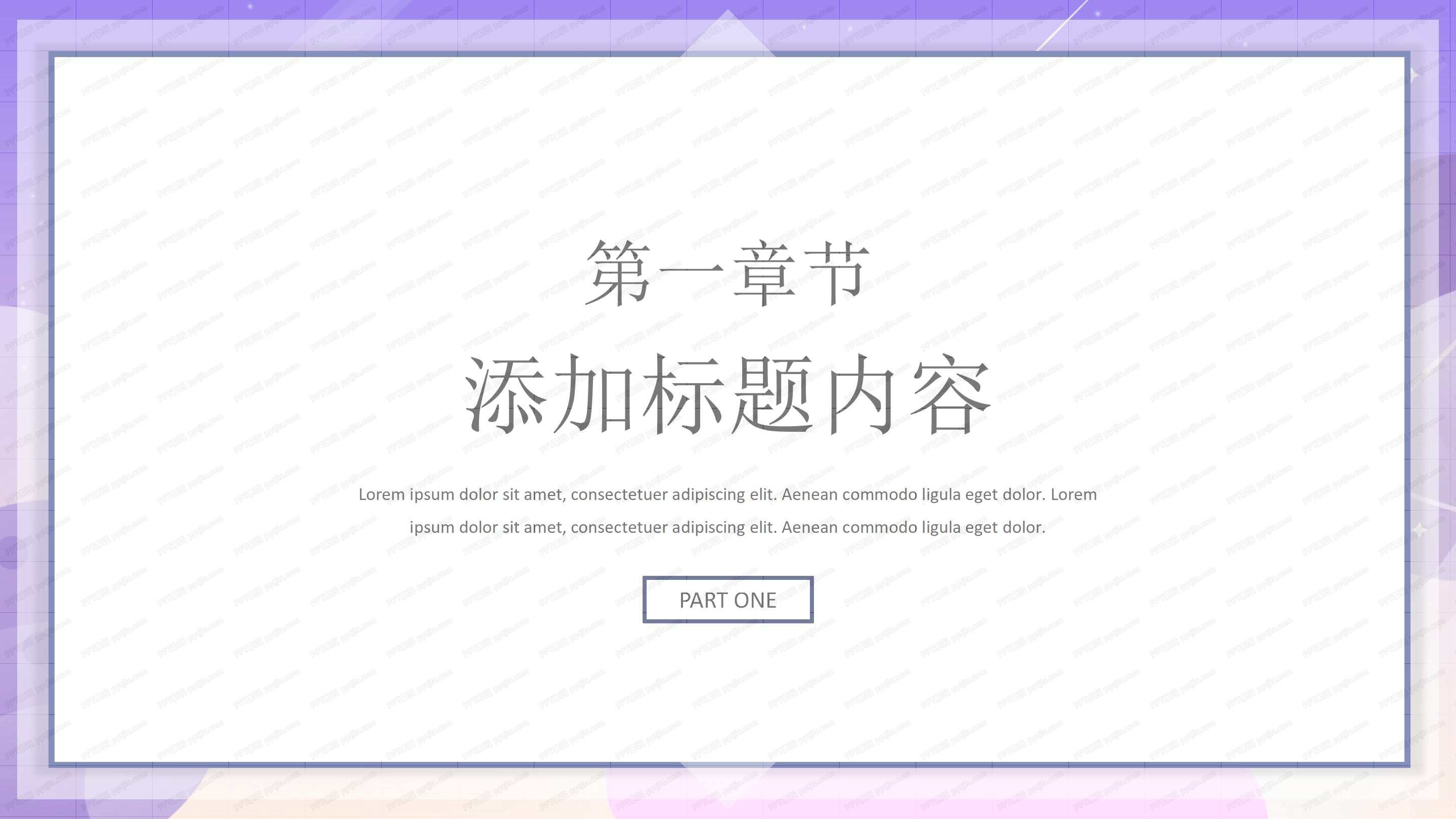 人事行政工作总结模板