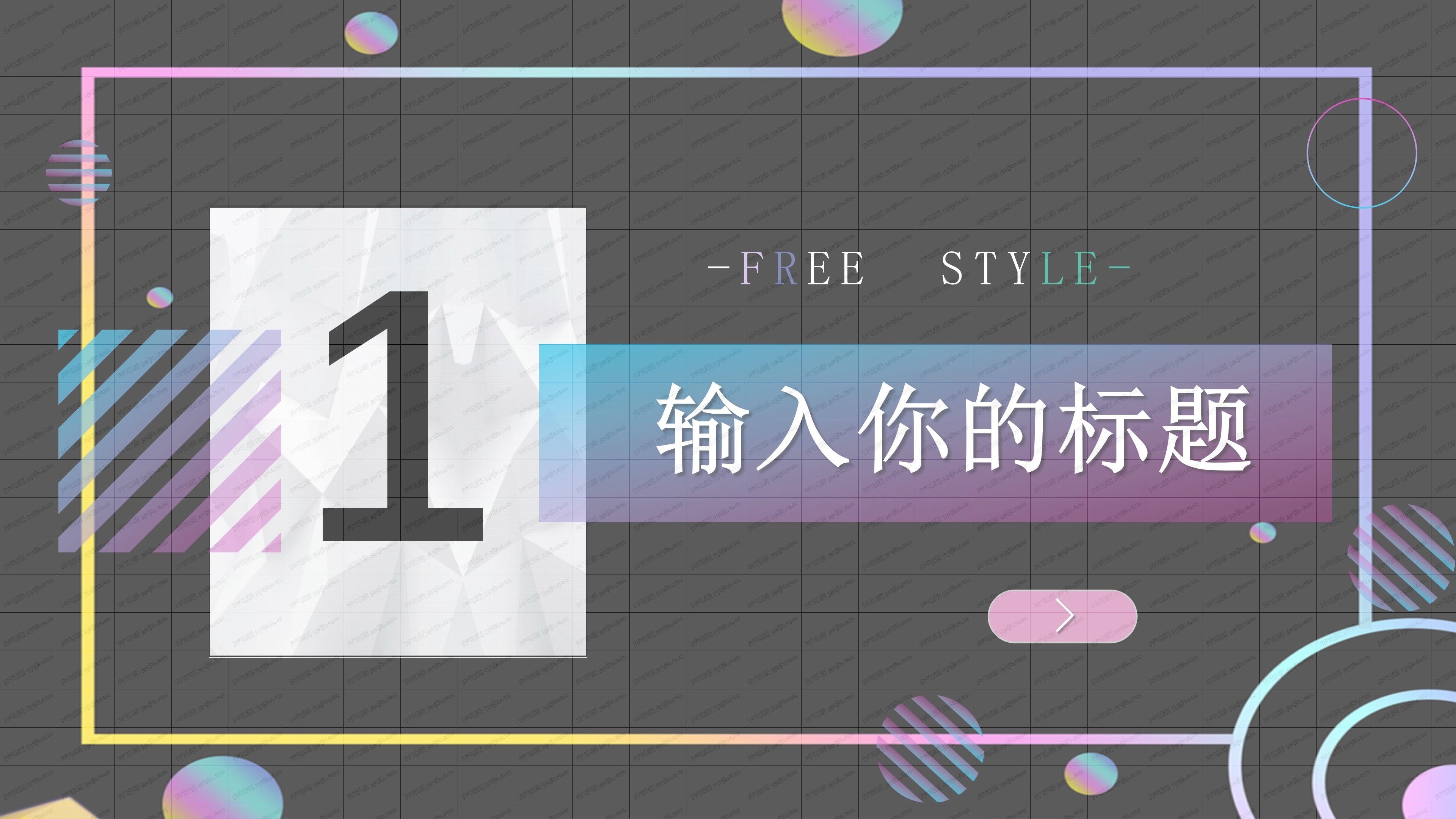 设计部工作总结模板