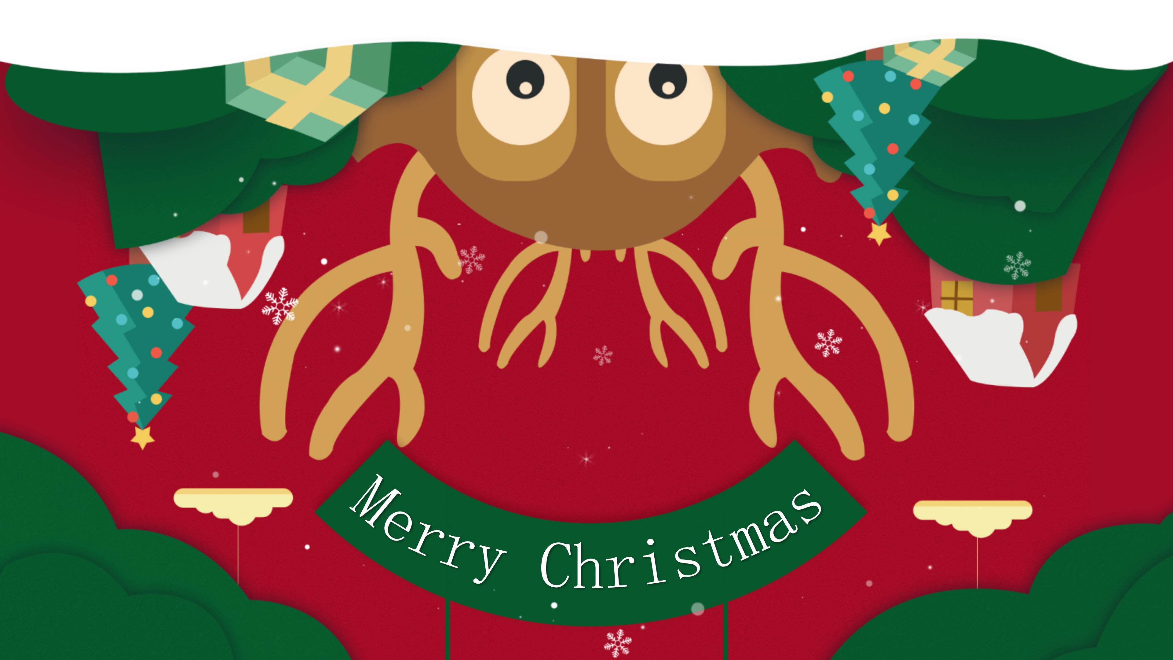 景区圣诞节策划方案ppt模板