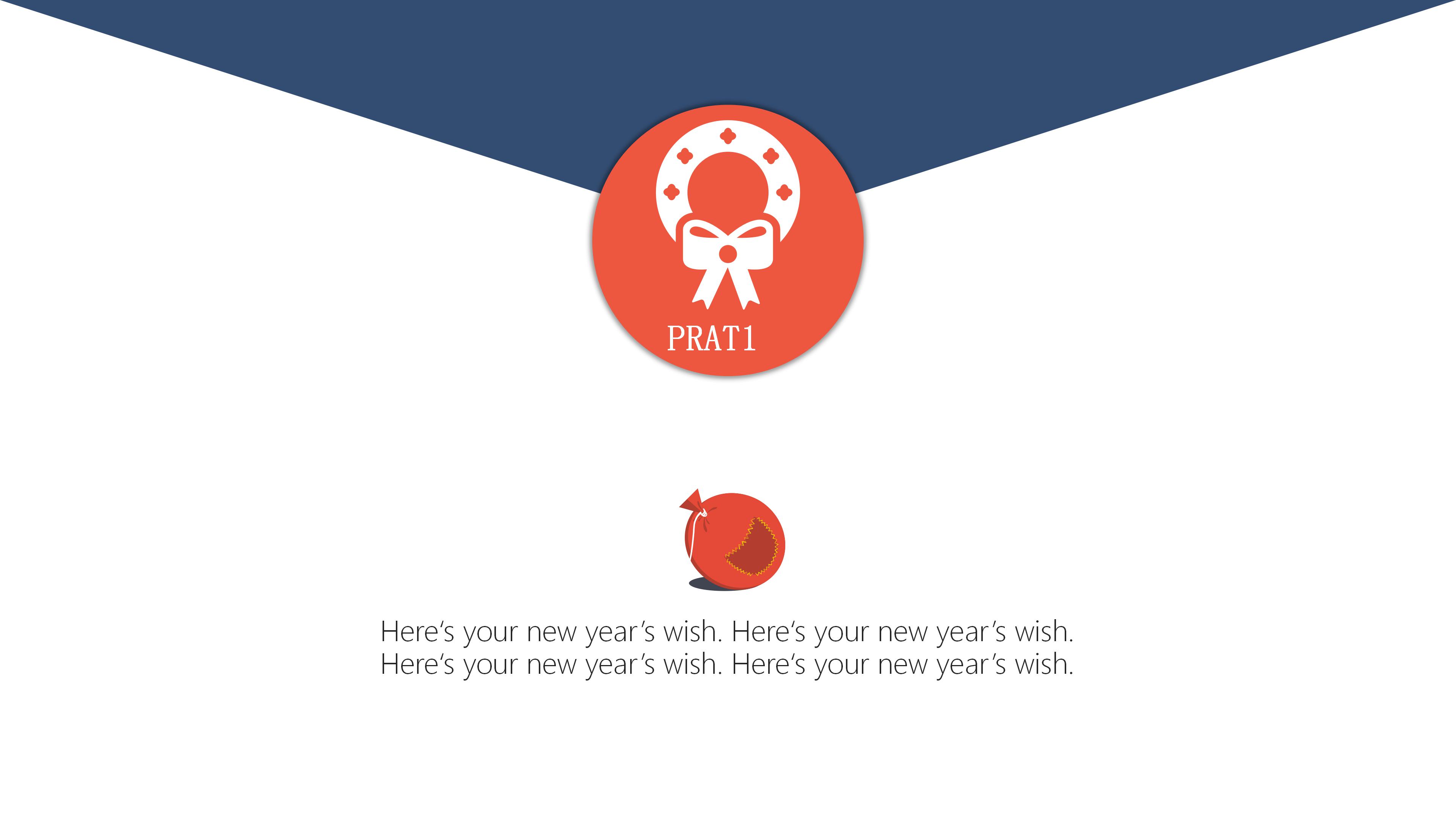 圣诞晚会演出ppt模板