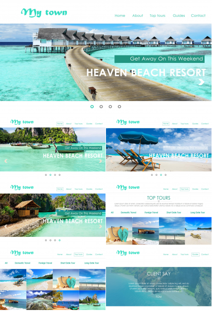 旅游景区规划ppt模板