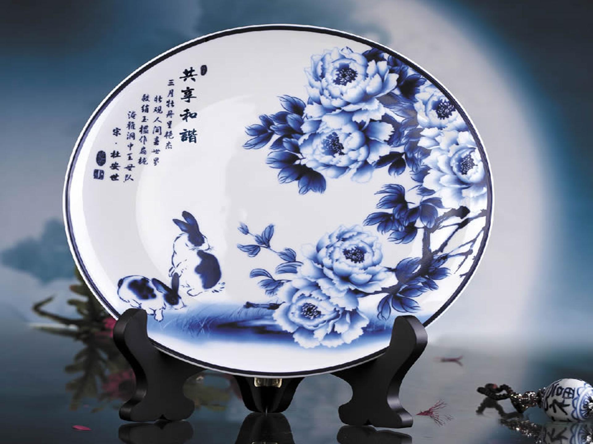 青花瓷的介绍ppt模板