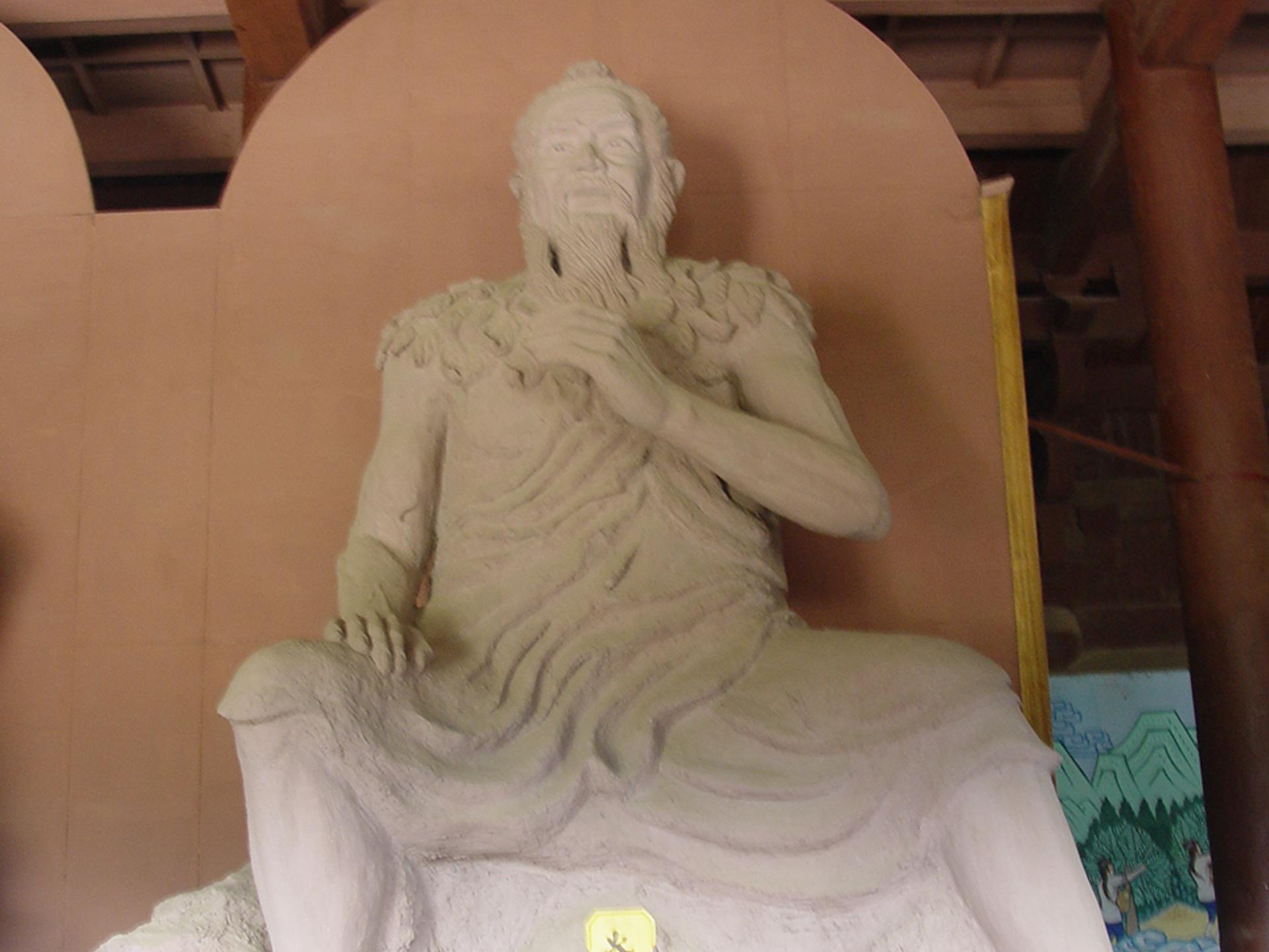 炎帝种谷课件ppt模板