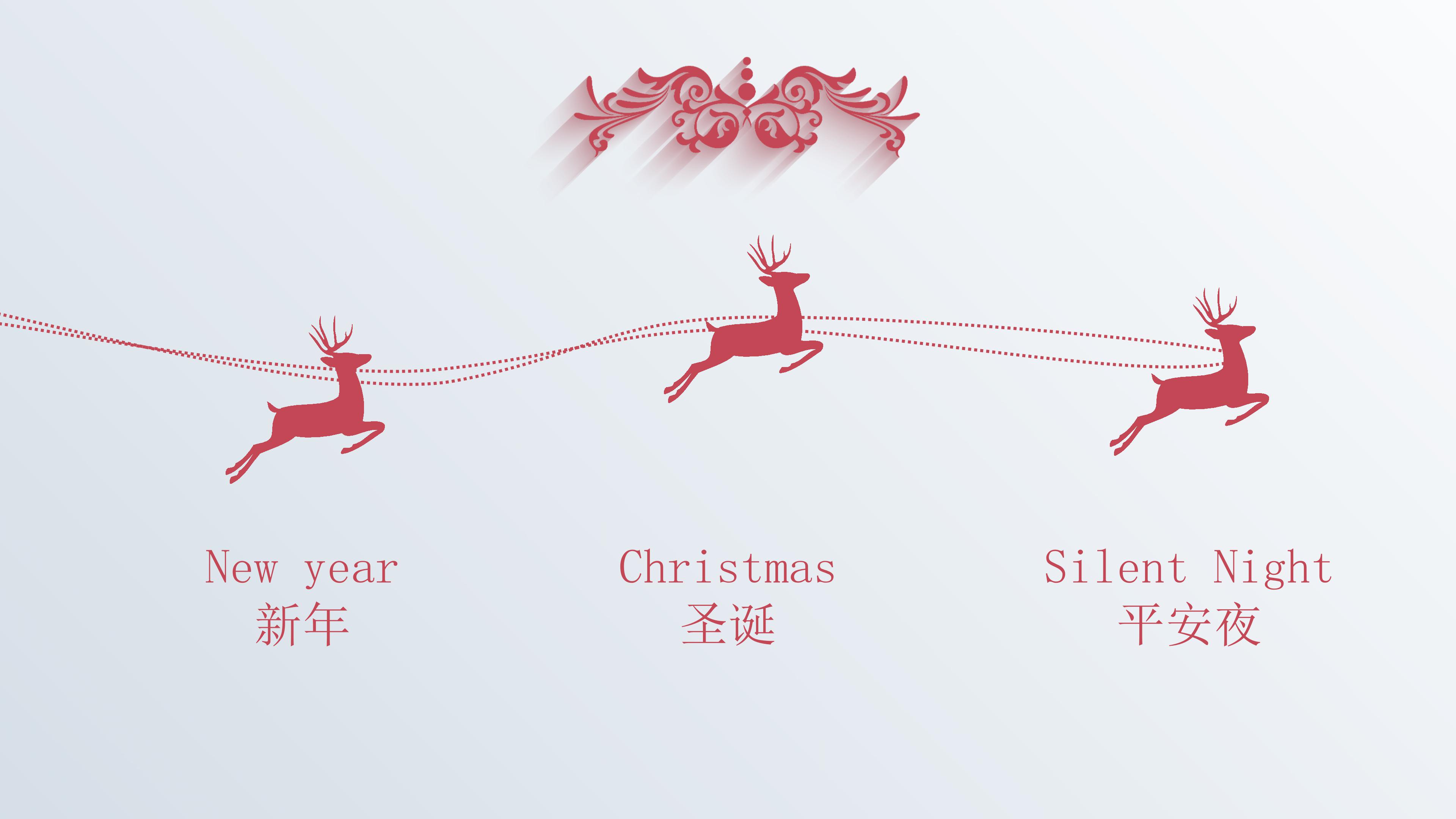 圣诞视频贺卡ppt模板