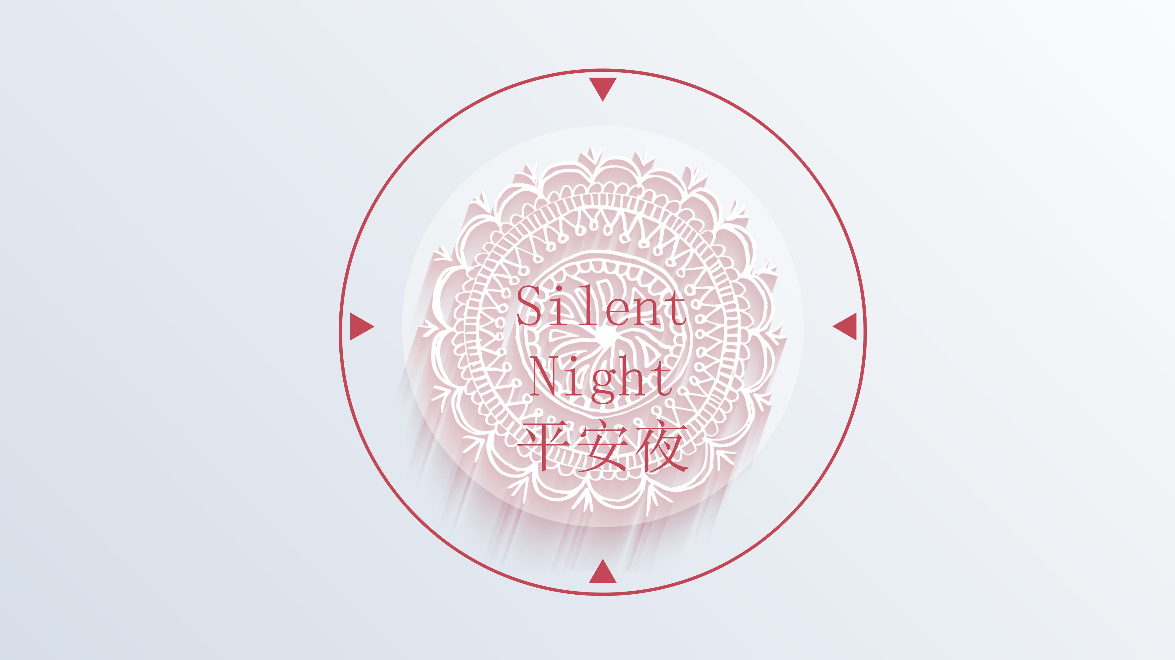 圣诞视频贺卡ppt模板