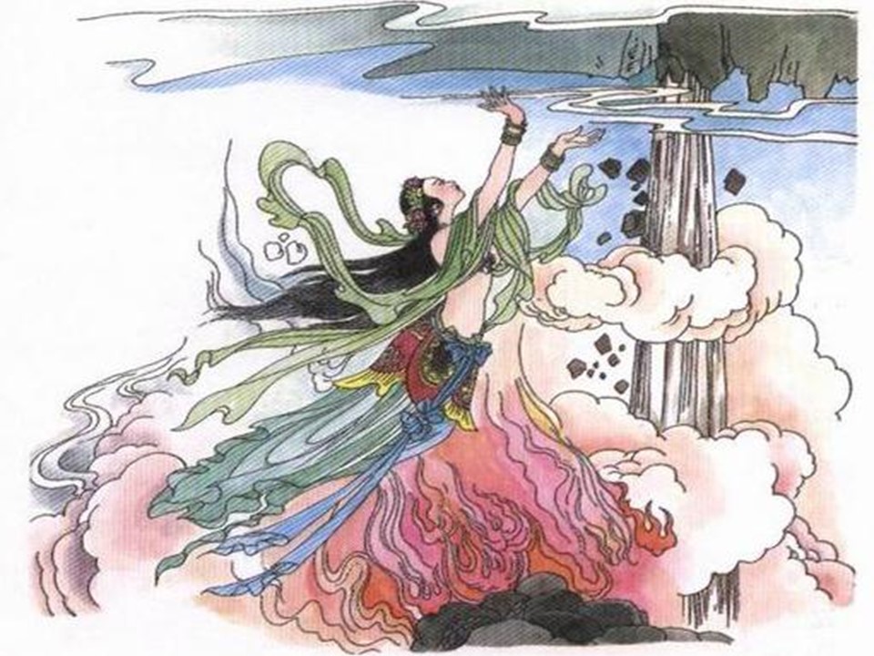 神话盘古开天辟地课件ppt模板