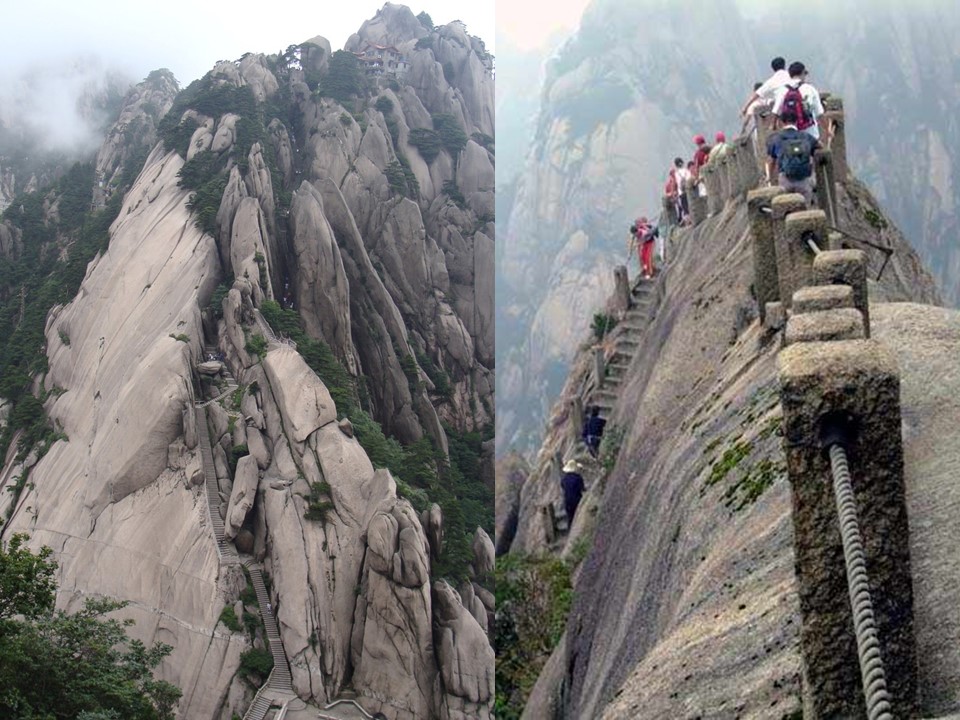 爬天都峰ppt课件模板