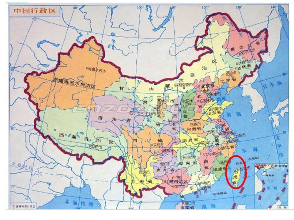 难忘的一课课件ppt模板