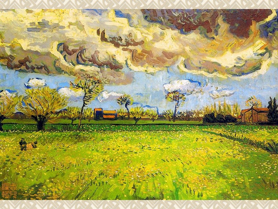 16一幅名扬中外的画ppt课件