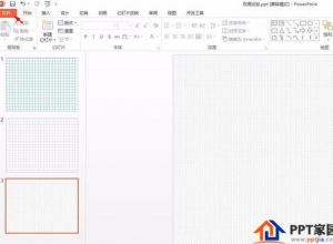 怎么把PPT转换成JPG图片
