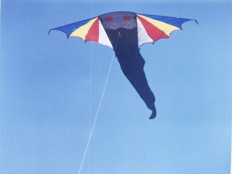 风筝ppt课件模板