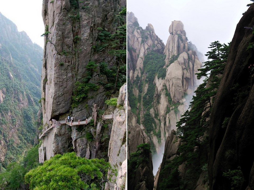 爬天都峰ppt课件模板