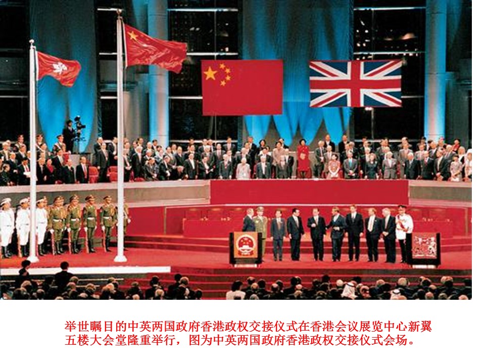 最后一分钟课件ppt模板