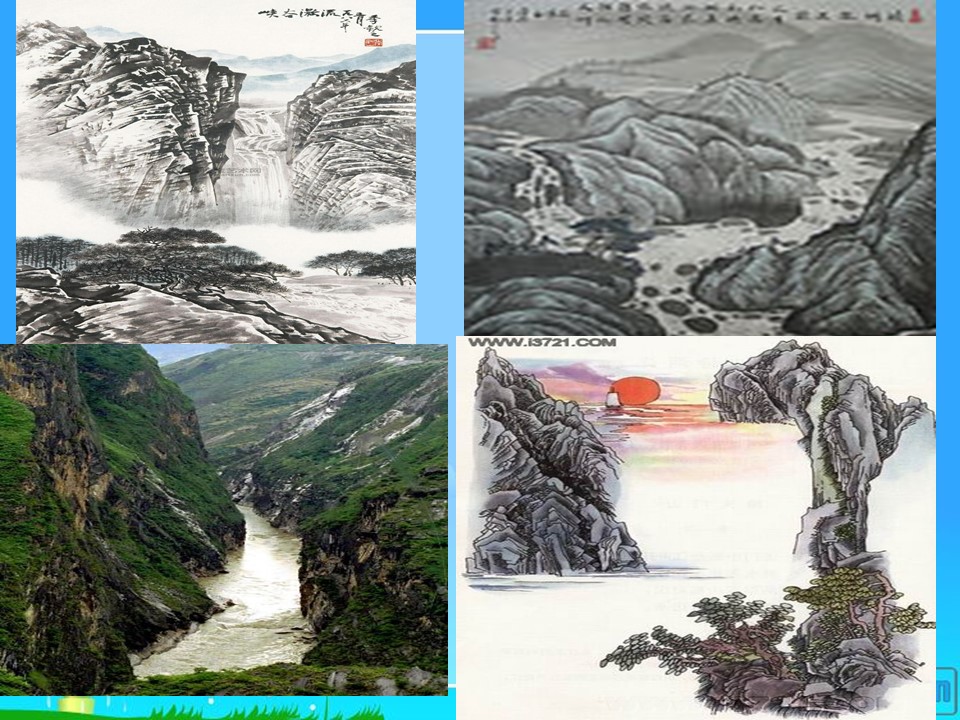 古诗两首课件ppt模板