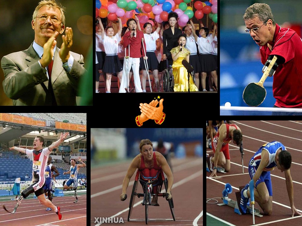 小学语文掌声ppt课件