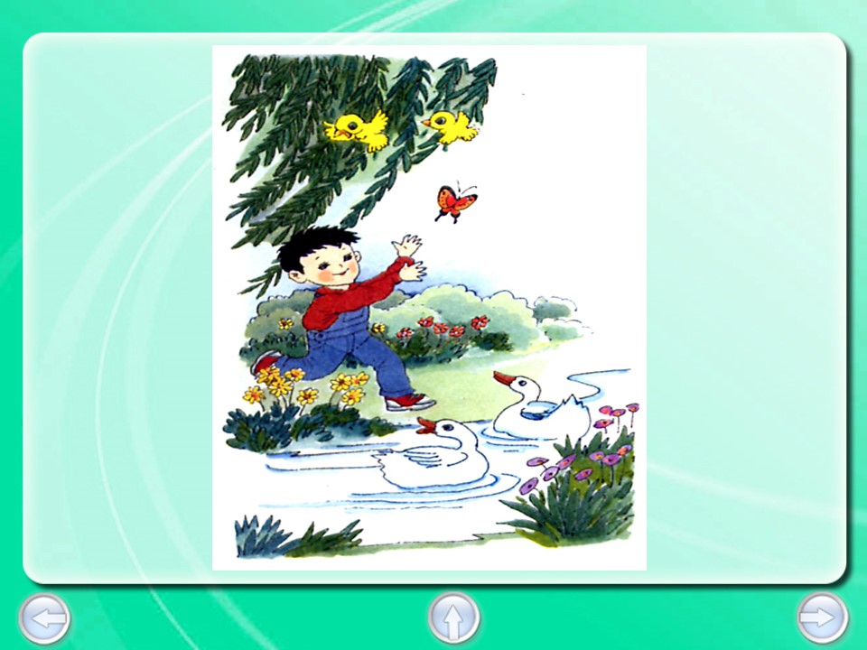 语文课件春的消息ppt模板