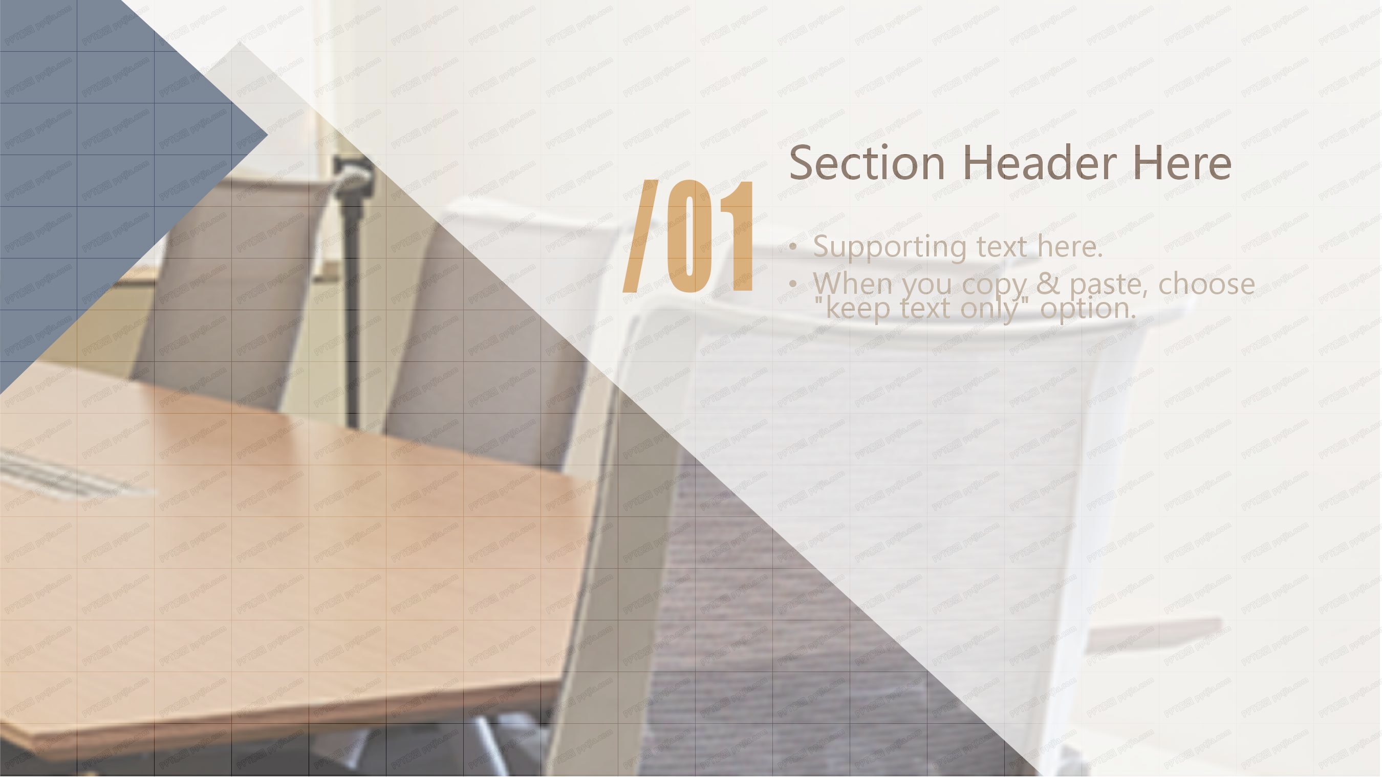 简洁人事部工作汇报ppt模板