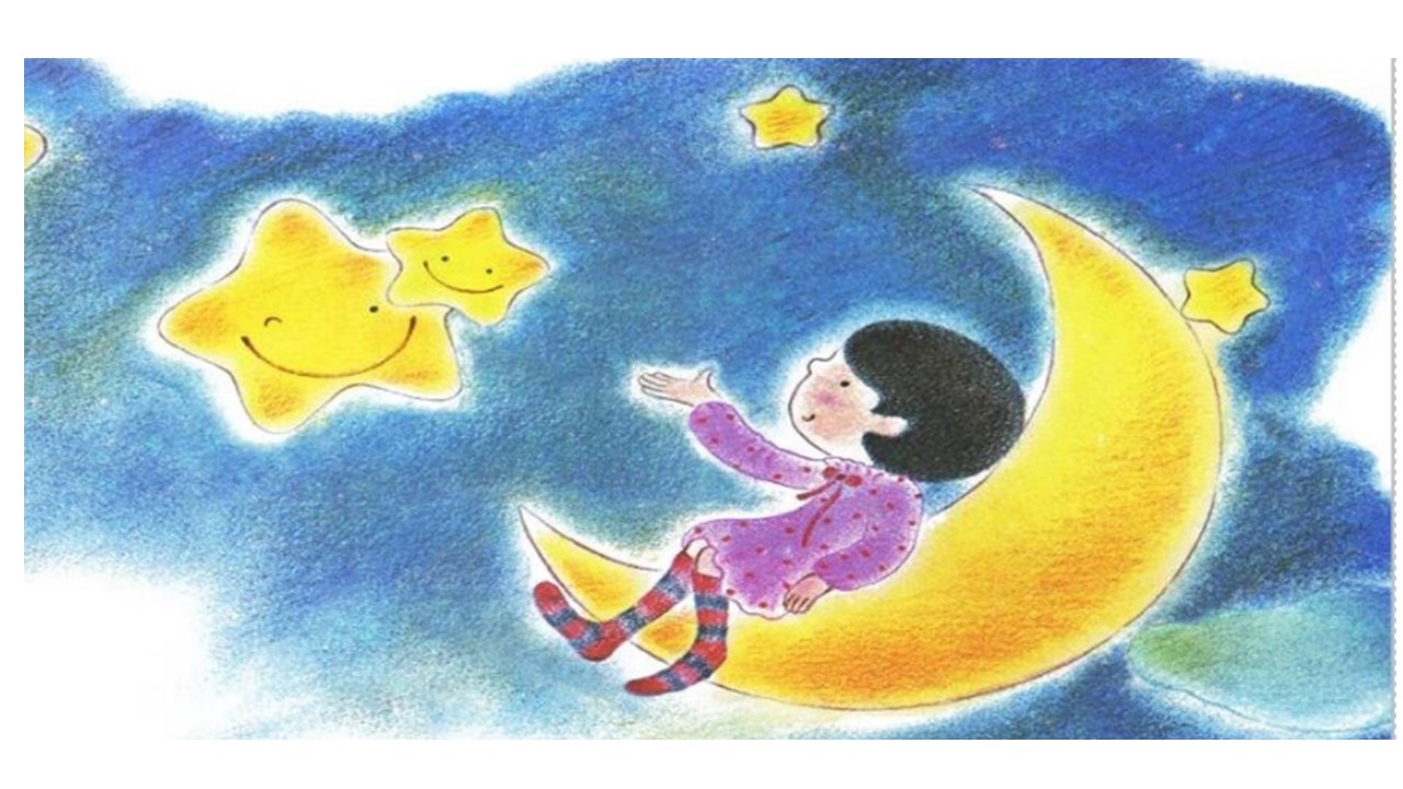 语文课件小小的船ppt模板