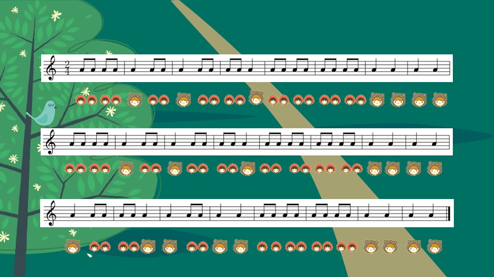 小学音乐教育小红帽ppt课件