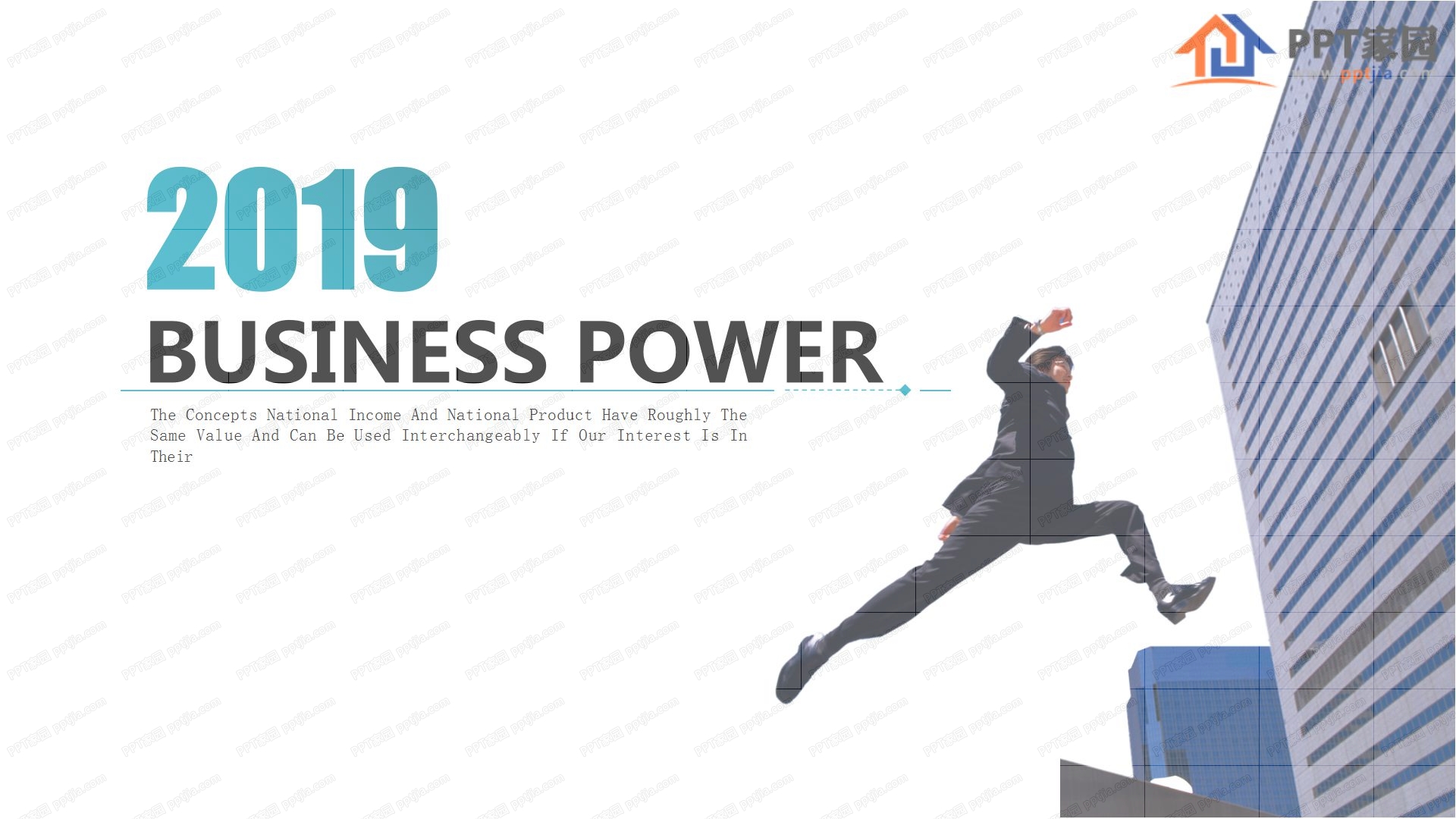 商务简约风工作总结汇报ppt模板