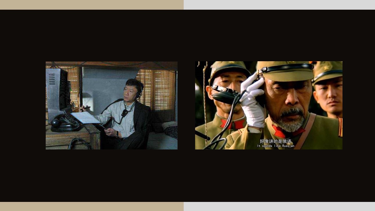 加密原理ppt模板