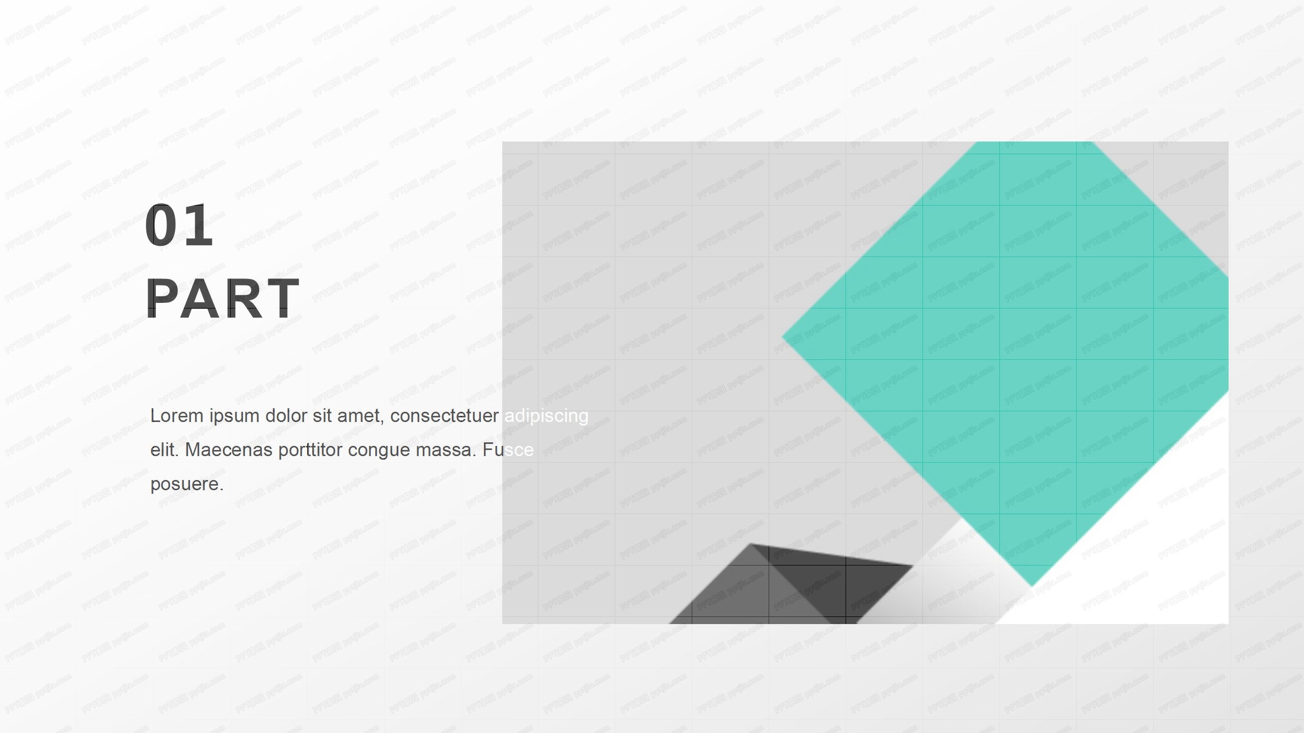 绿色简约工作汇报ppt模板