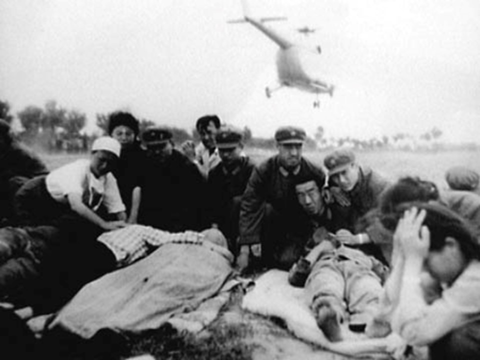 还有人活着吗ppt课件