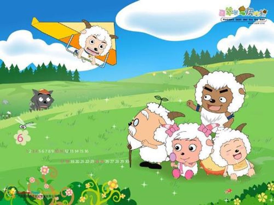 买电器课件ppt模板