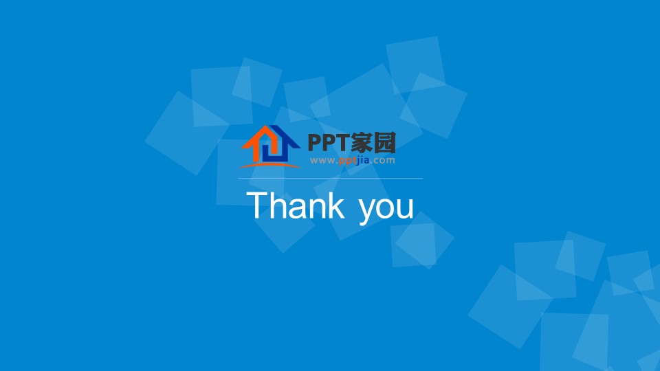 服务器知识ppt模板