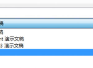 PPT怎么导出高精度的图片