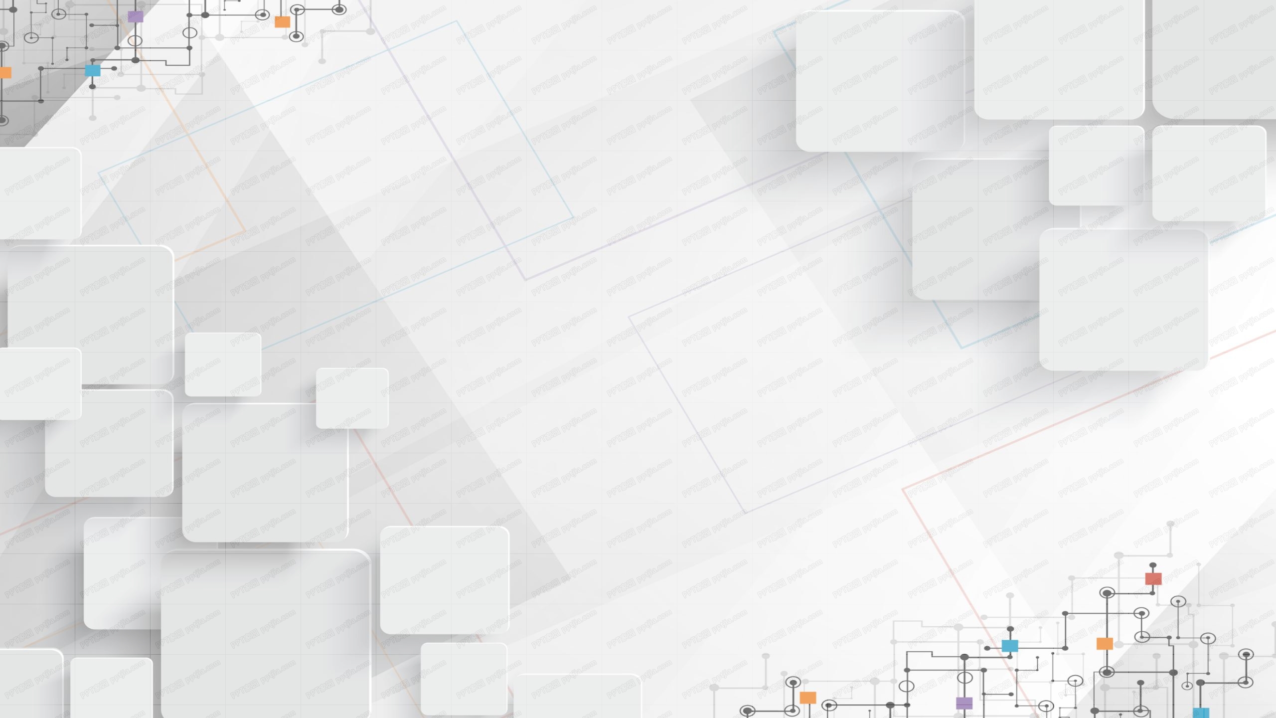 蓝色商务风人事工作总结ppt模板