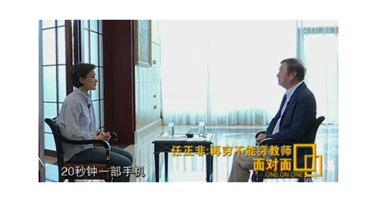 课程的力量ppt模板