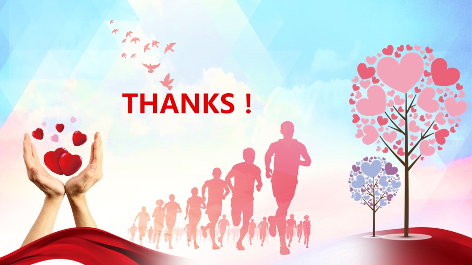 中国公益活动策划ppt模板