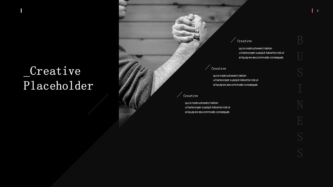 炫酷音乐ppt模板