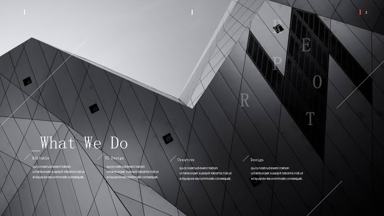 炫酷音乐ppt模板