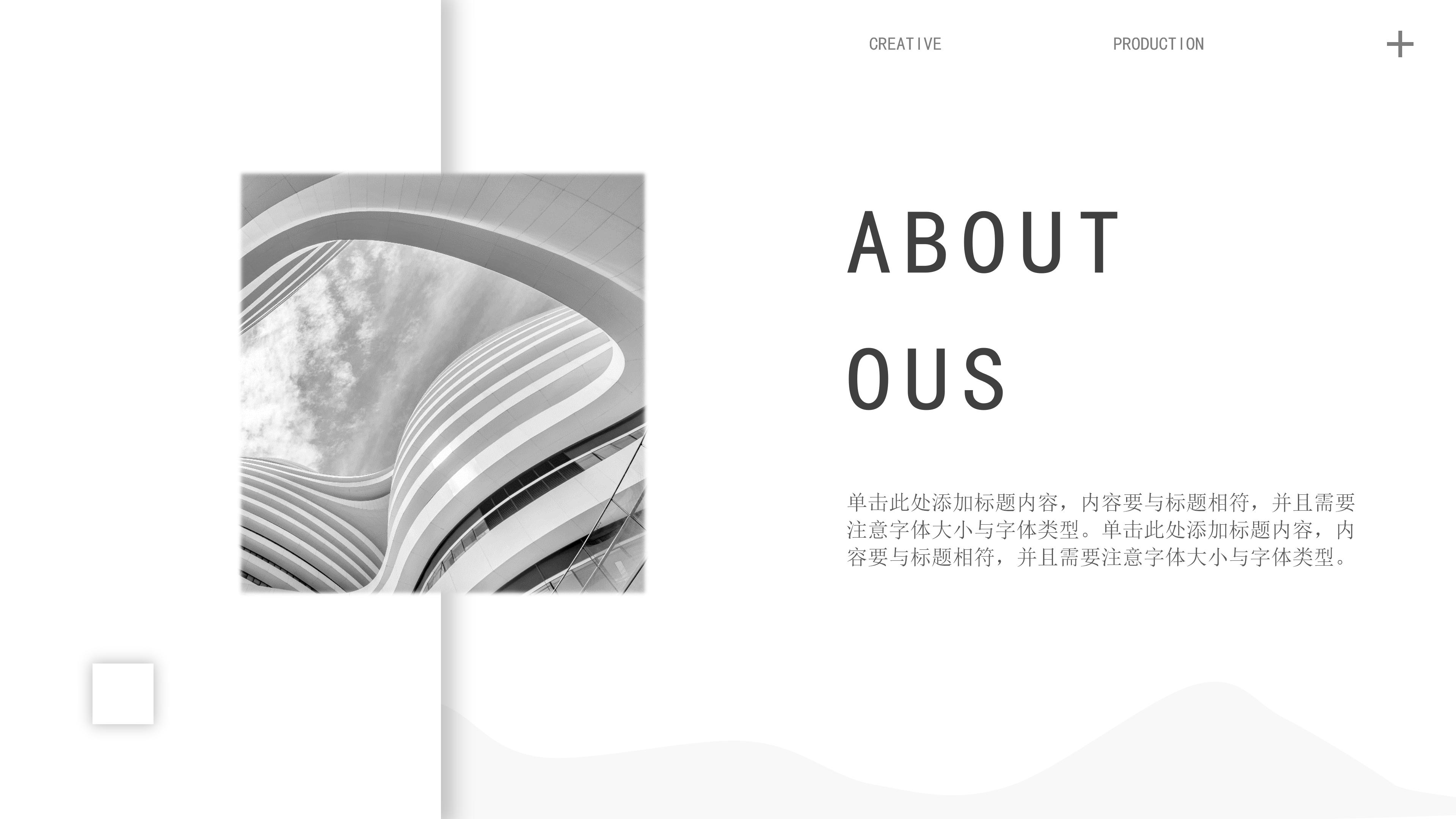 服装销售表格数据分析类ppt模板