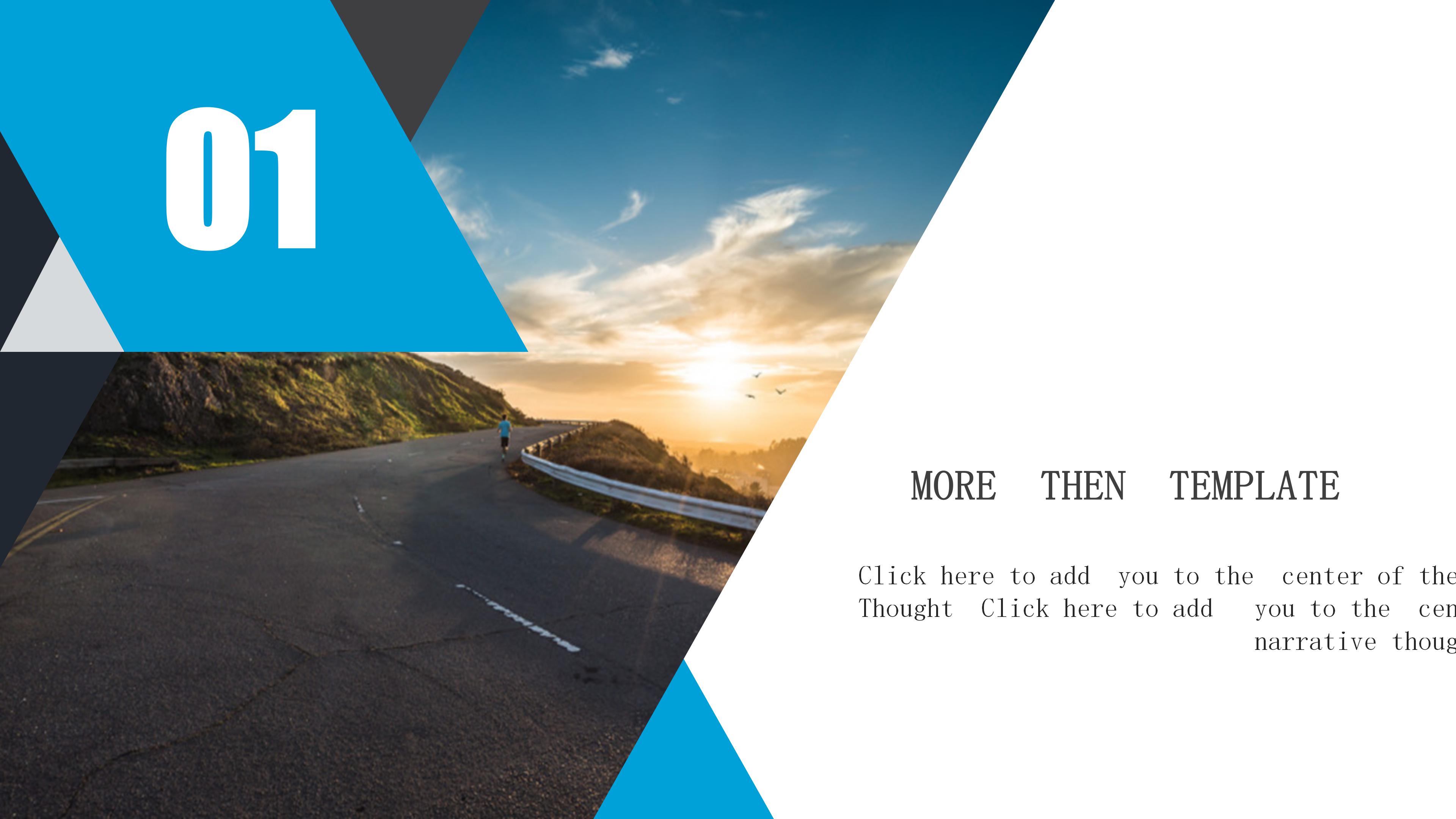 小区物业管理方案ppt模板