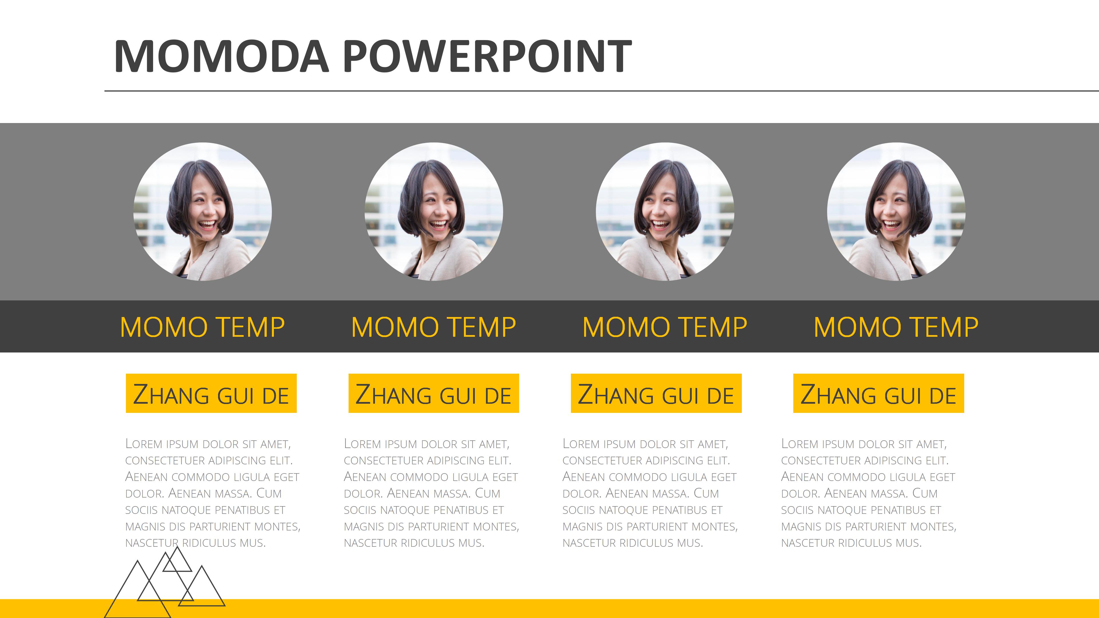 物业管理培训课件ppt模板