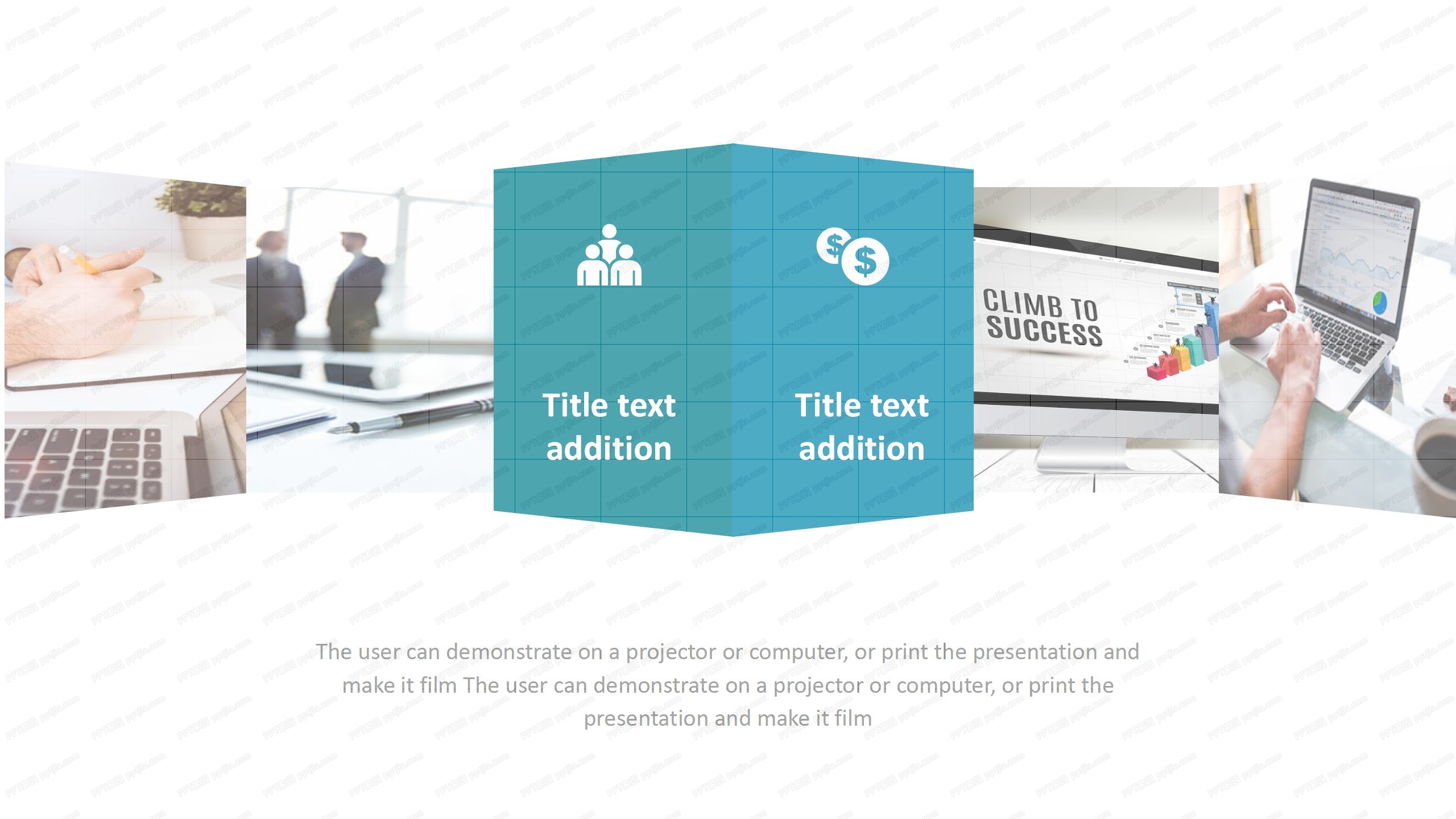 2020年人事行政工作总结ppt模板