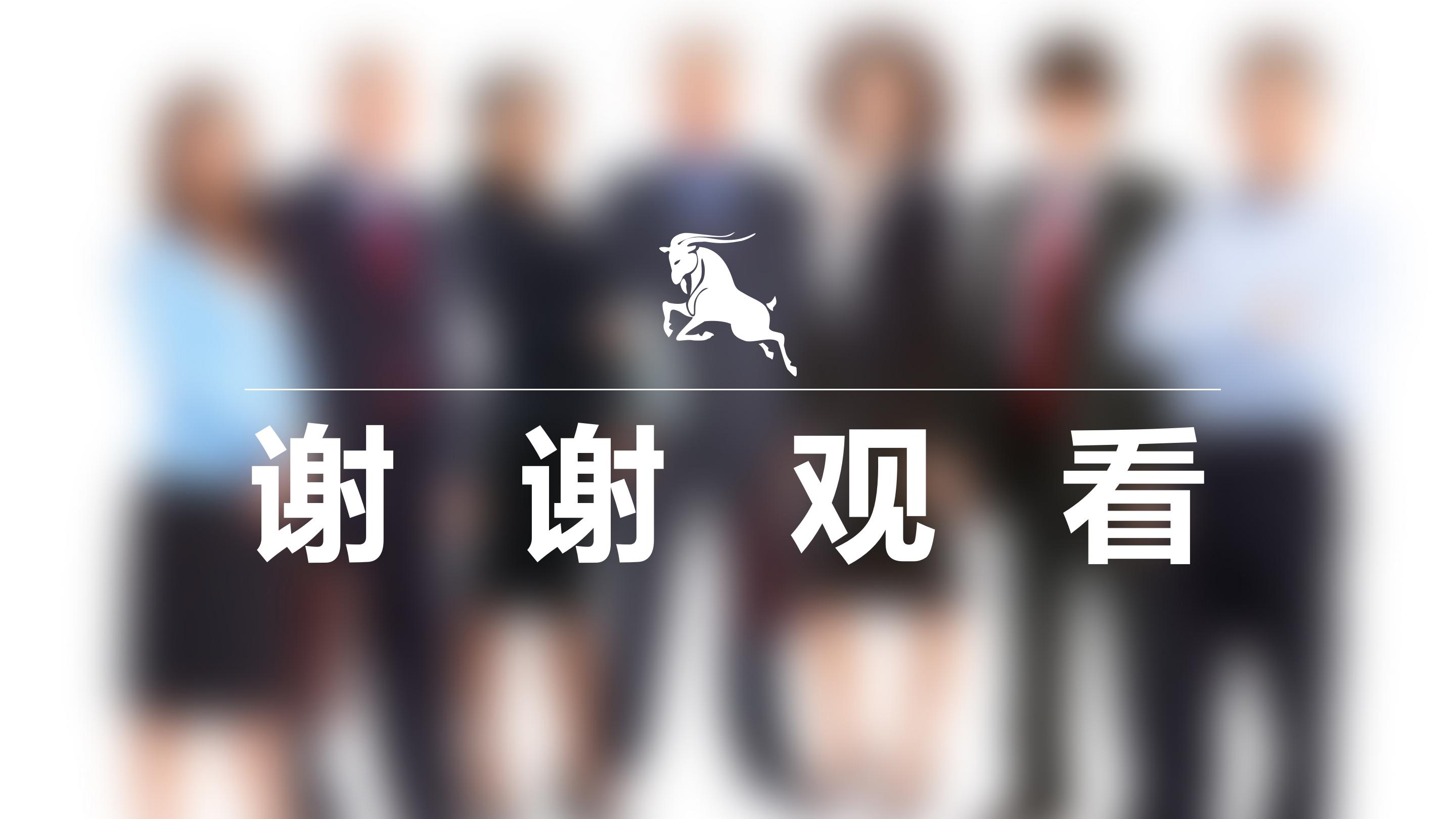 营销汽车活动策划方案ppt模板