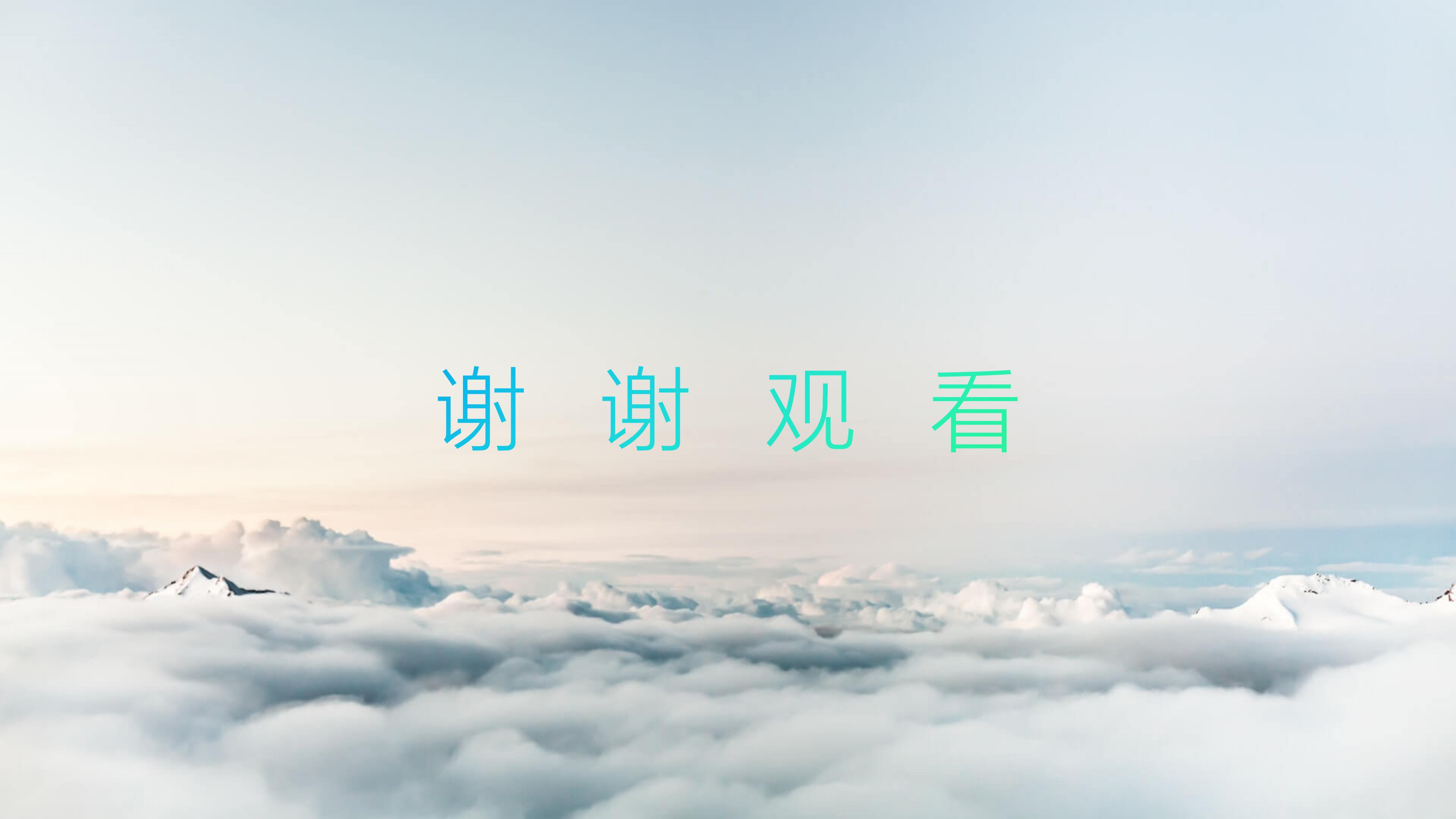 汽车开业活动策划方案ppt模板